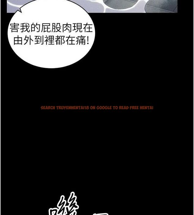 查看漫画太妹攻略指南 - 第18話-既害怕又期待受傷害 - www.tymanga.com中的3248461图片