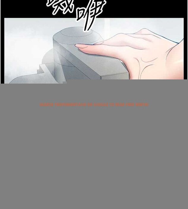 查看漫画太妹攻略指南 - 第18話-既害怕又期待受傷害 - www.tymanga.com中的3248462图片