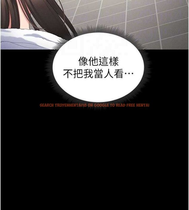查看漫画太妹攻略指南 - 第18話-既害怕又期待受傷害 - www.tymanga.com中的3248472图片