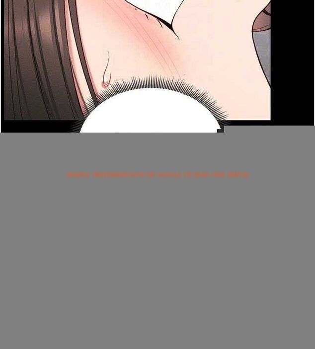 查看漫画太妹攻略指南 - 第18話-既害怕又期待受傷害 - www.tymanga.com中的3248479图片