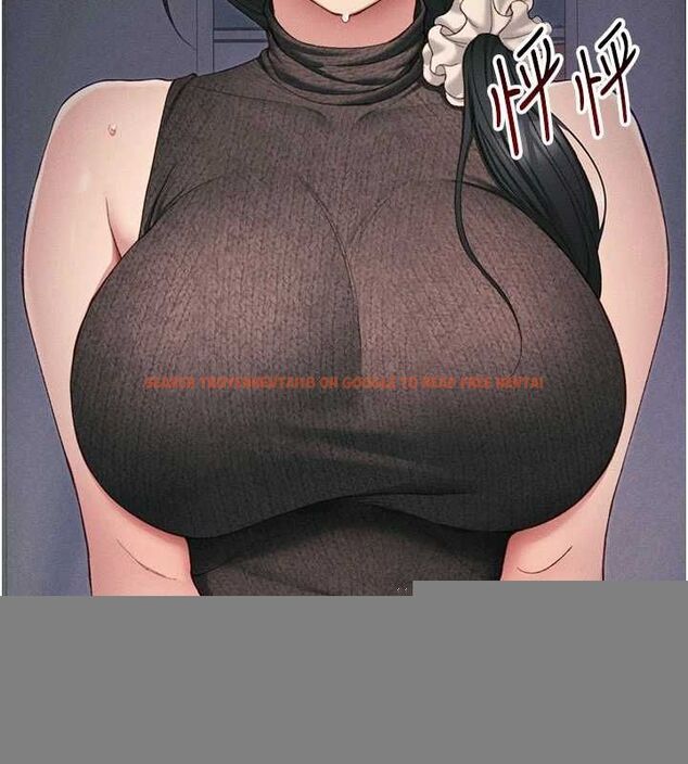 查看漫画太妹攻略指南 - 第18話-既害怕又期待受傷害 - www.tymanga.com中的3248488图片