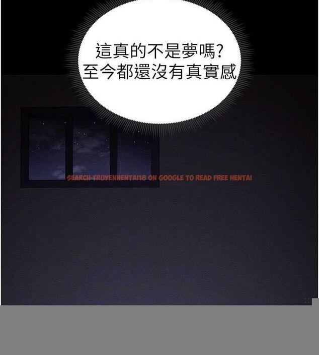 查看漫画太妹攻略指南 - 第18話-既害怕又期待受傷害 - www.tymanga.com中的3248494图片