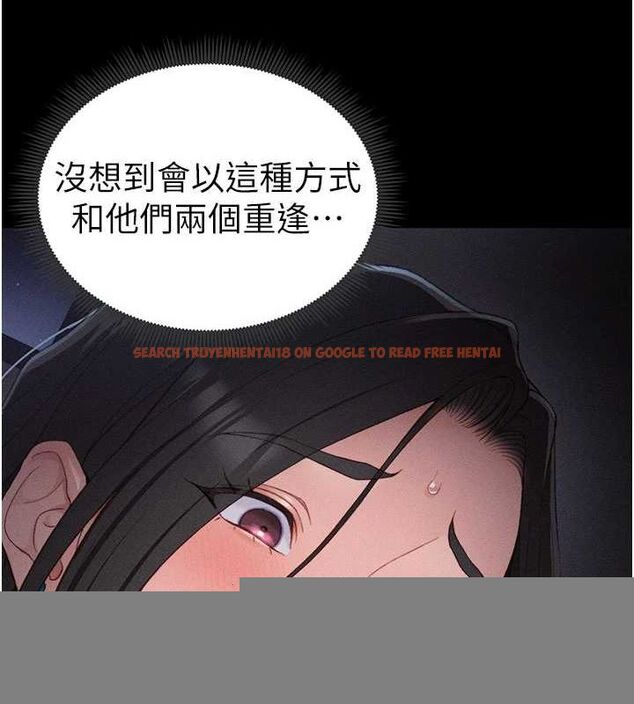 查看漫画太妹攻略指南 - 第18話-既害怕又期待受傷害 - www.tymanga.com中的3248496图片