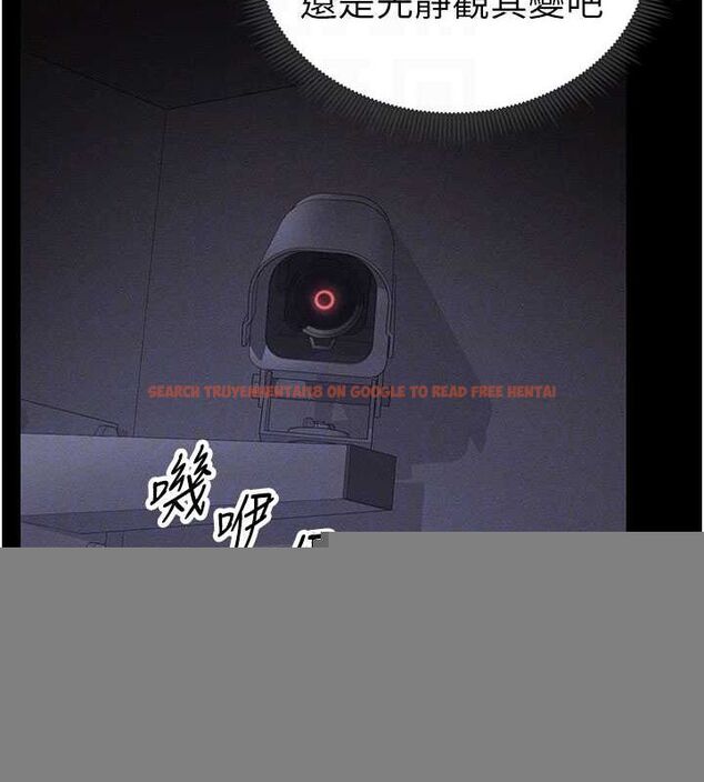 查看漫画太妹攻略指南 - 第18話-既害怕又期待受傷害 - www.tymanga.com中的3248501图片