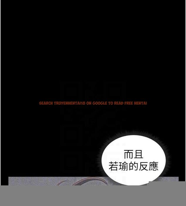 查看漫画太妹攻略指南 - 第18話-既害怕又期待受傷害 - www.tymanga.com中的3248511图片