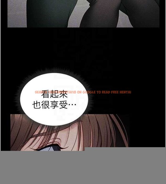 查看漫画太妹攻略指南 - 第18話-既害怕又期待受傷害 - www.tymanga.com中的3248513图片