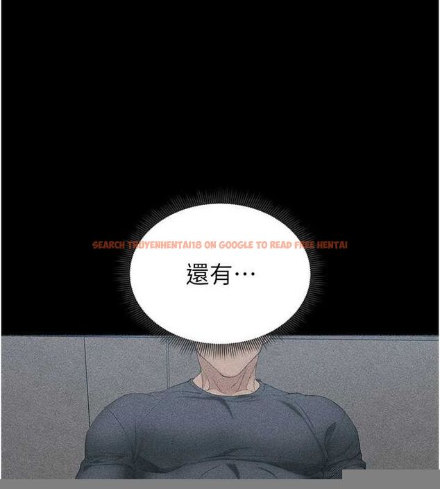 查看漫画太妹攻略指南 - 第18話-既害怕又期待受傷害 - www.tymanga.com中的3248515图片