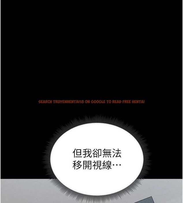 查看漫画太妹攻略指南 - 第18話-既害怕又期待受傷害 - www.tymanga.com中的3248523图片