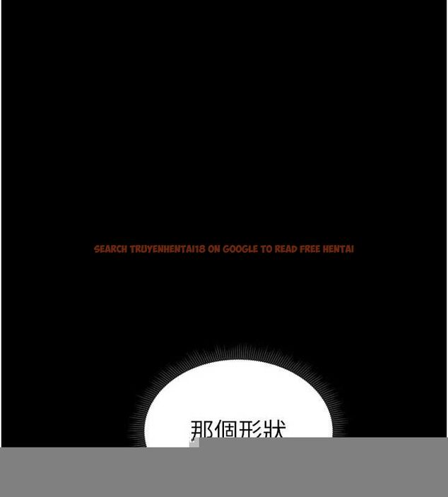 查看漫画太妹攻略指南 - 第18話-既害怕又期待受傷害 - www.tymanga.com中的3248526图片