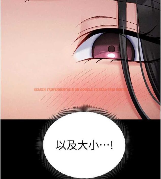 查看漫画太妹攻略指南 - 第18話-既害怕又期待受傷害 - www.tymanga.com中的3248533图片