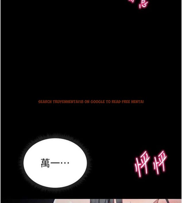 查看漫画太妹攻略指南 - 第18話-既害怕又期待受傷害 - www.tymanga.com中的3248540图片