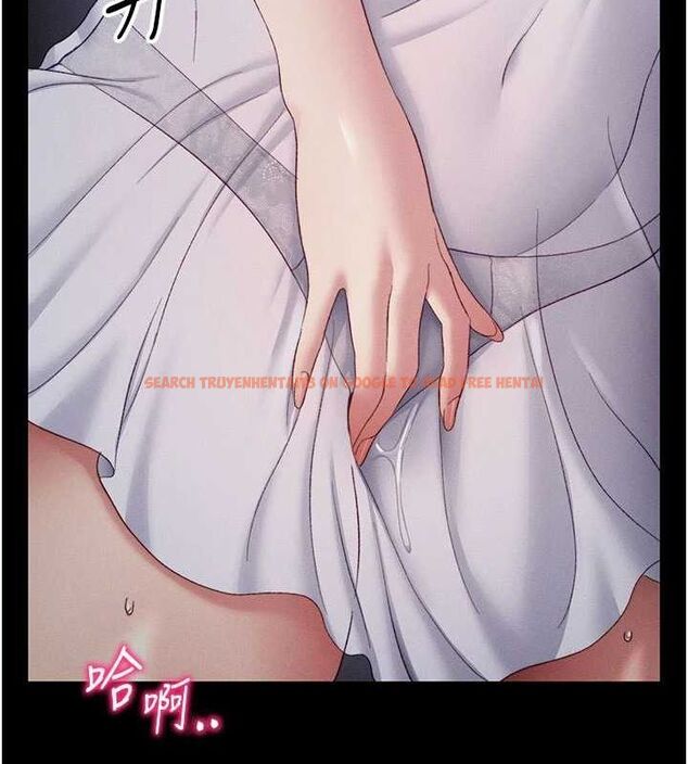 查看漫画太妹攻略指南 - 第18話-既害怕又期待受傷害 - www.tymanga.com中的3248545图片