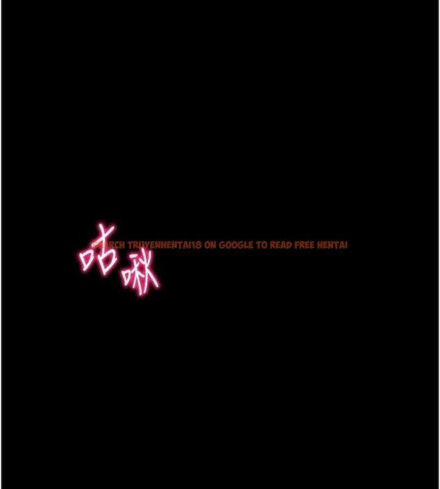 查看漫画太妹攻略指南 - 第18話-既害怕又期待受傷害 - www.tymanga.com中的3248550图片