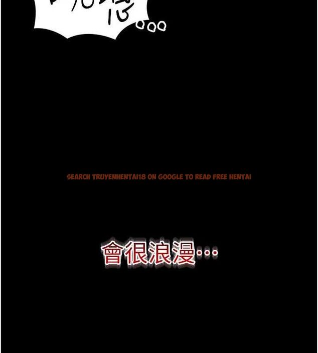 查看漫画太妹攻略指南 - 第18話-既害怕又期待受傷害 - www.tymanga.com中的3248560图片