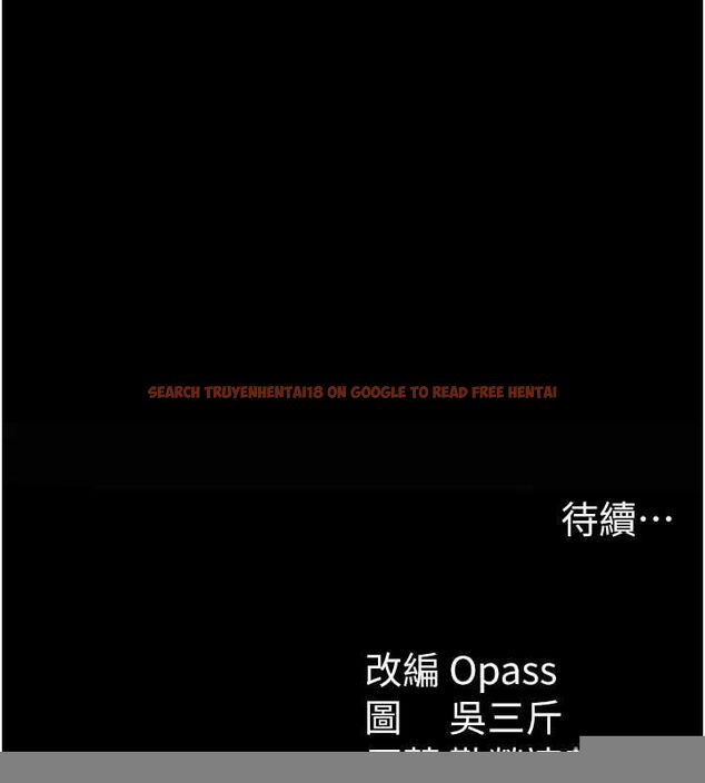 查看漫画太妹攻略指南 - 第18話-既害怕又期待受傷害 - www.tymanga.com中的3248561图片