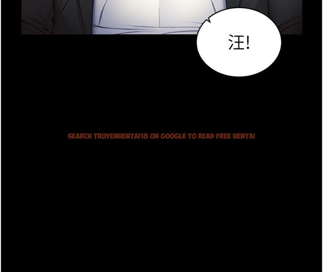 查看漫画太妹攻略指南 - 第19話-老師，幫我遛狗好嗎? - www.tymanga.com中的3271242图片
