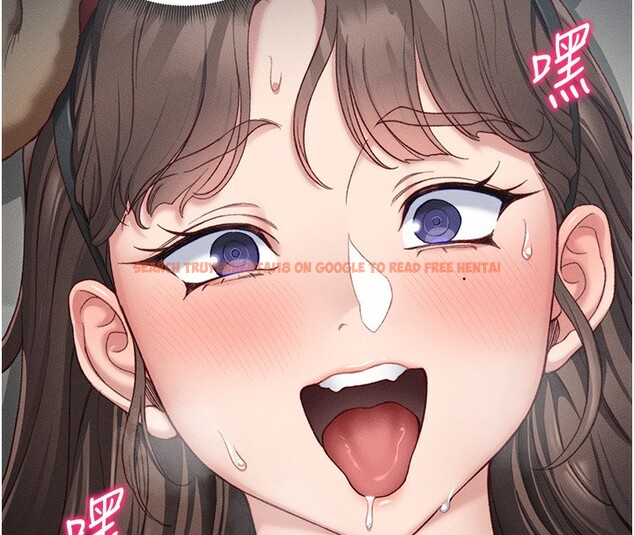 查看漫画太妹攻略指南 - 第19話-老師，幫我遛狗好嗎? - www.tymanga.com中的3271246图片