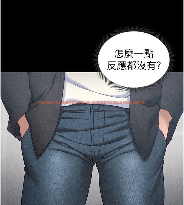 查看漫画太妹攻略指南 - 第19話-老師，幫我遛狗好嗎? - www.tymanga.com中的3271248图片