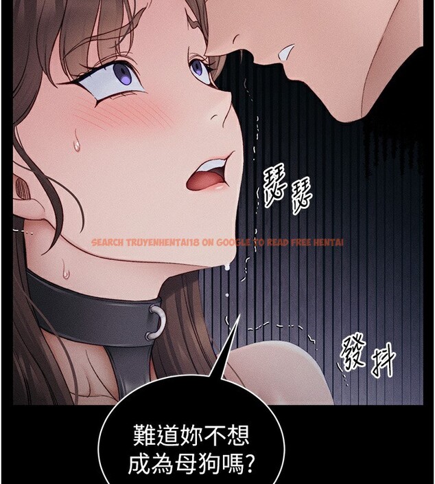 查看漫画太妹攻略指南 - 第19話-老師，幫我遛狗好嗎? - www.tymanga.com中的3271300图片