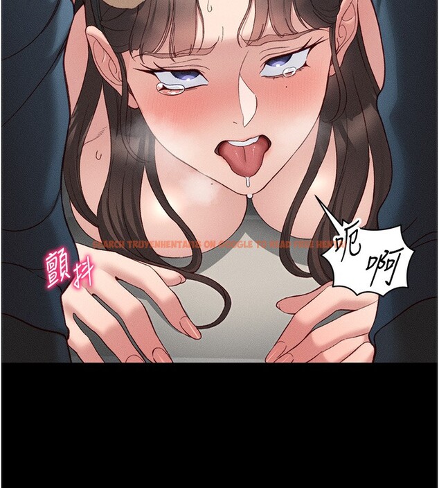 查看漫画太妹攻略指南 - 第19話-老師，幫我遛狗好嗎? - www.tymanga.com中的3271336图片