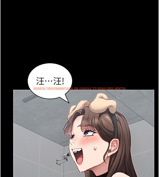 查看漫画太妹攻略指南 - 第19話-老師，幫我遛狗好嗎? - www.tymanga.com中的3271349图片