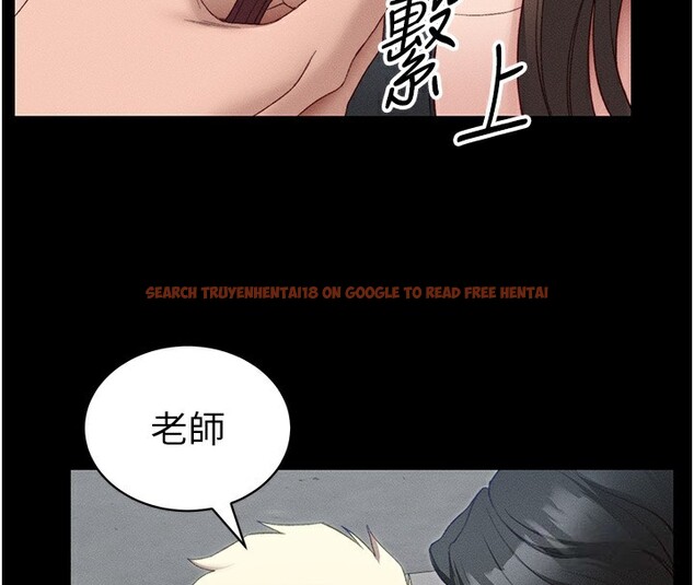 查看漫画太妹攻略指南 - 第19話-老師，幫我遛狗好嗎? - www.tymanga.com中的3271352图片