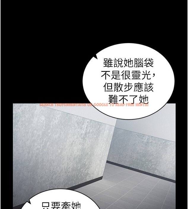 查看漫画太妹攻略指南 - 第19話-老師，幫我遛狗好嗎? - www.tymanga.com中的3271357图片
