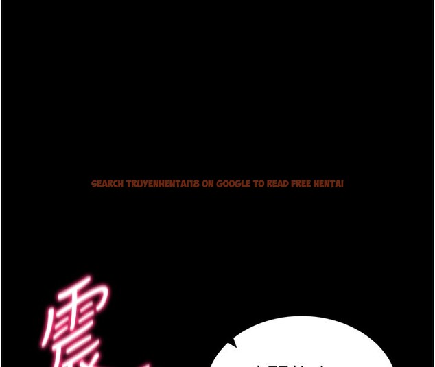 查看漫画太妹攻略指南 - 第19話-老師，幫我遛狗好嗎? - www.tymanga.com中的3271367图片