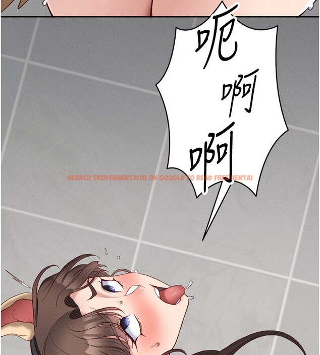 查看漫画太妹攻略指南 - 第19話-老師，幫我遛狗好嗎? - www.tymanga.com中的3271369图片