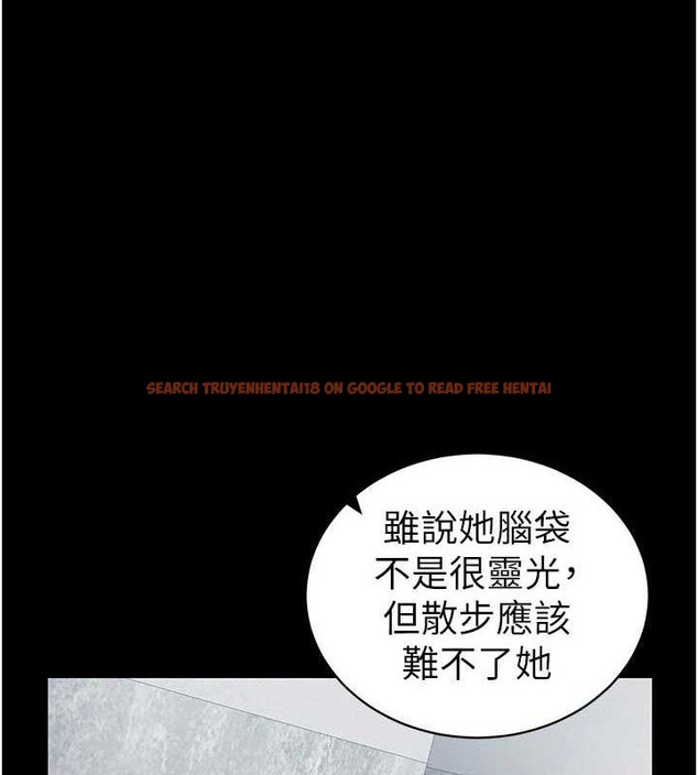查看漫画太妹攻略指南 - 第20話-那條內褲是…?! - www.tymanga.com中的3293237图片