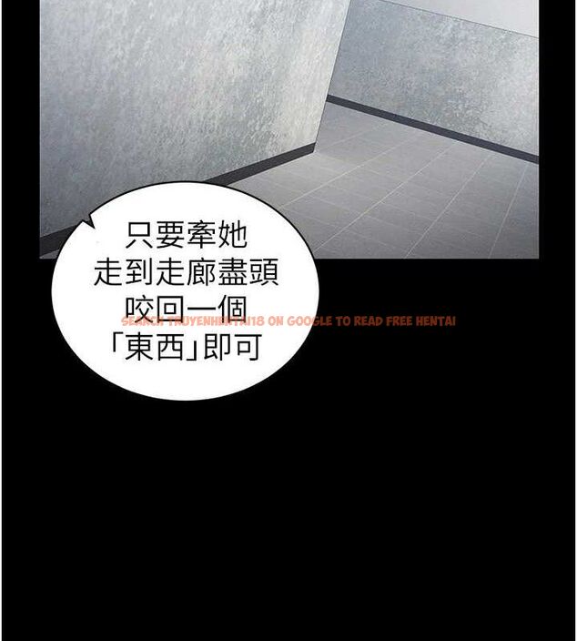 查看漫画太妹攻略指南 - 第20話-那條內褲是…?! - www.tymanga.com中的3293238图片