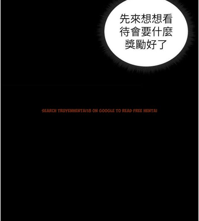 查看漫画太妹攻略指南 - 第20話-那條內褲是…?! - www.tymanga.com中的3293243图片