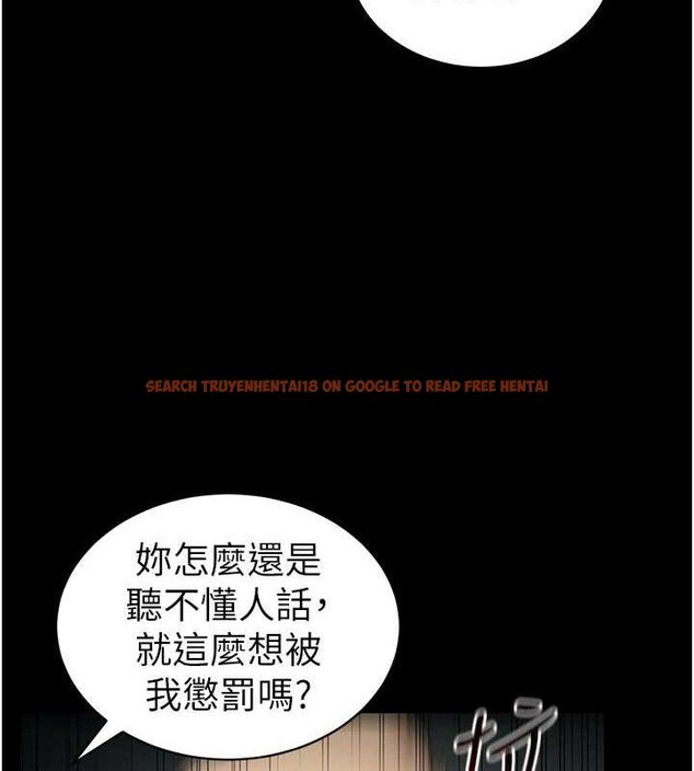 查看漫画太妹攻略指南 - 第20話-那條內褲是…?! - www.tymanga.com中的3293267图片