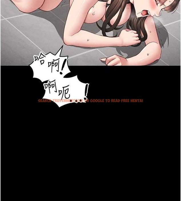 查看漫画太妹攻略指南 - 第20話-那條內褲是…?! - www.tymanga.com中的3293272图片
