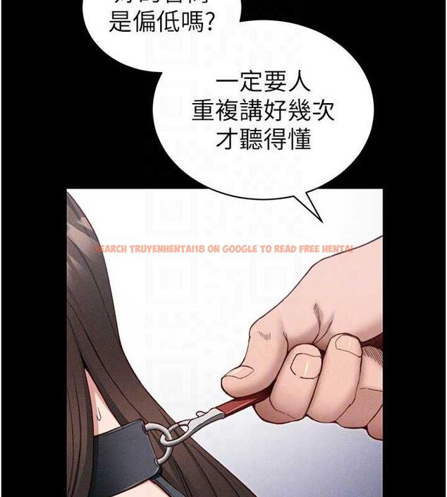 查看漫画太妹攻略指南 - 第20話-那條內褲是…?! - www.tymanga.com中的3293279图片