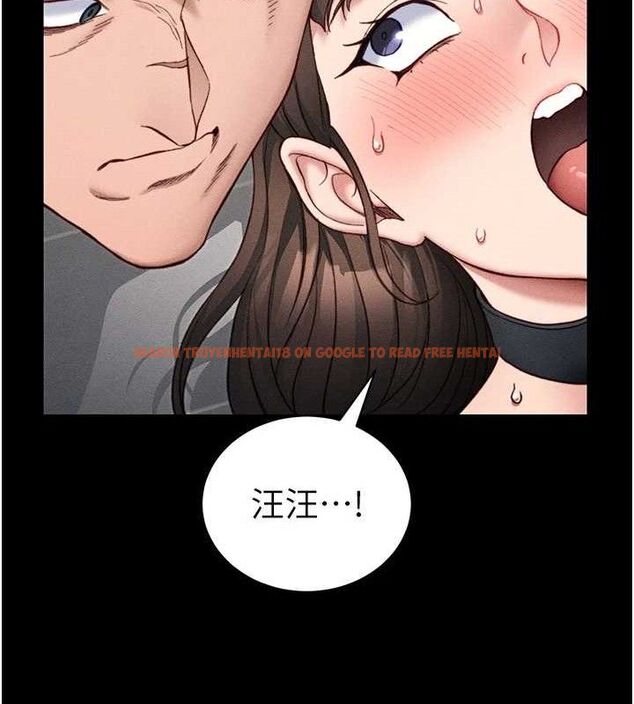 查看漫画太妹攻略指南 - 第20話-那條內褲是…?! - www.tymanga.com中的3293283图片