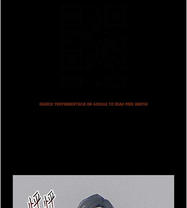 查看漫画太妹攻略指南 - 第20話-那條內褲是…?! - www.tymanga.com中的3293313图片