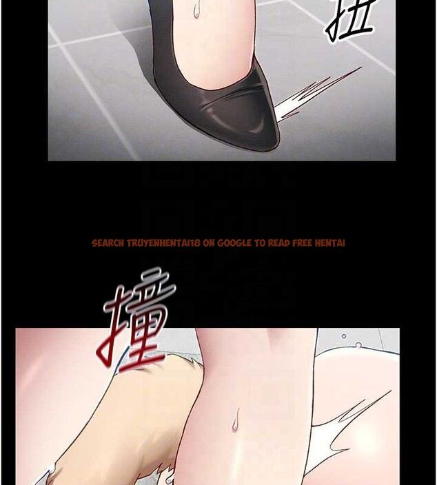 查看漫画太妹攻略指南 - 第20話-那條內褲是…?! - www.tymanga.com中的3293331图片