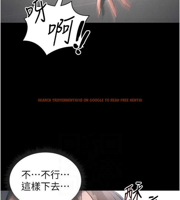 查看漫画太妹攻略指南 - 第20話-那條內褲是…?! - www.tymanga.com中的3293335图片