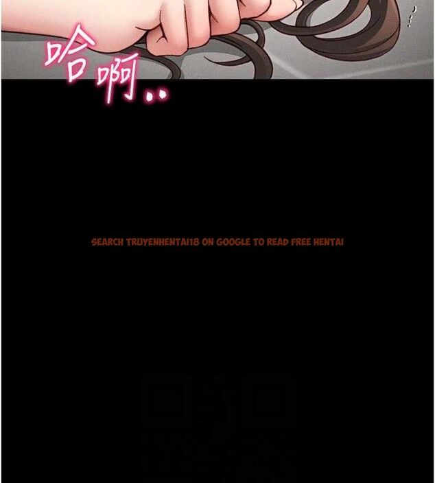 查看漫画太妹攻略指南 - 第20話-那條內褲是…?! - www.tymanga.com中的3293341图片