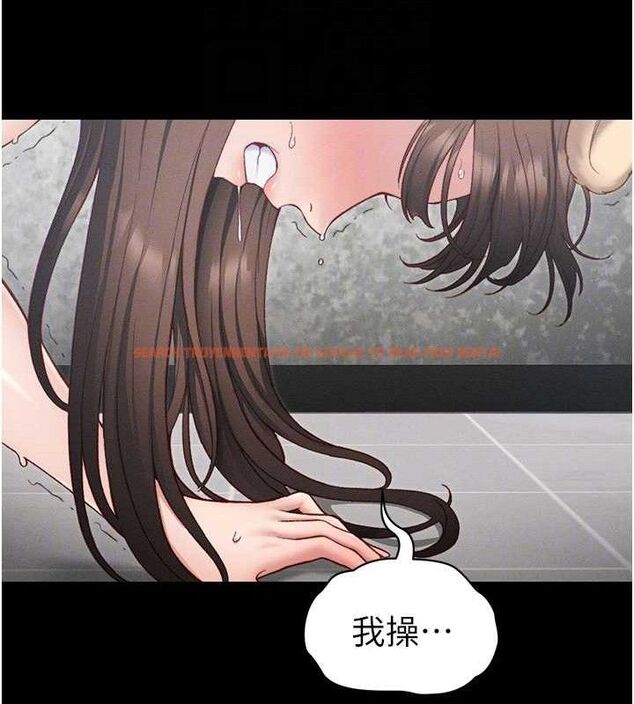 查看漫画太妹攻略指南 - 第20話-那條內褲是…?! - www.tymanga.com中的3293344图片