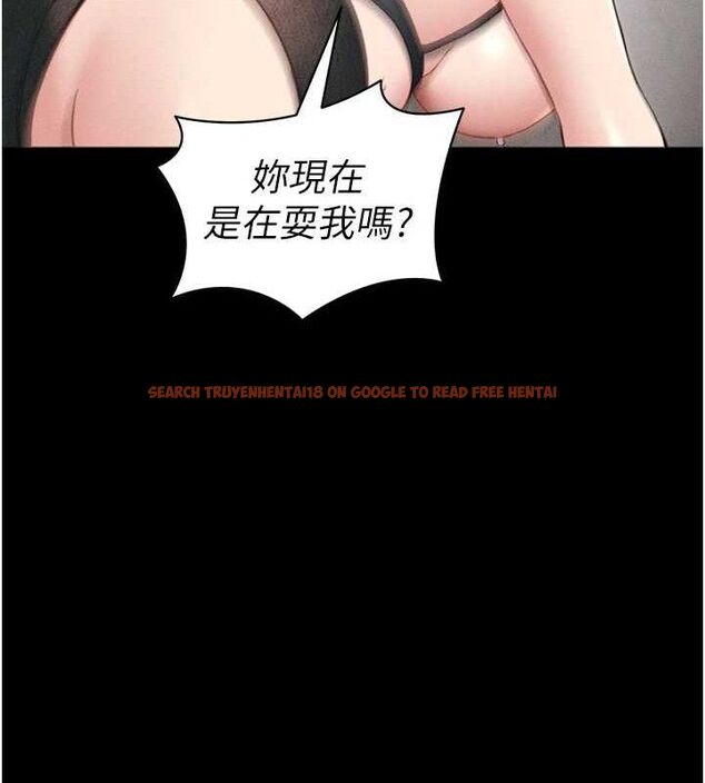 查看漫画太妹攻略指南 - 第20話-那條內褲是…?! - www.tymanga.com中的3293349图片