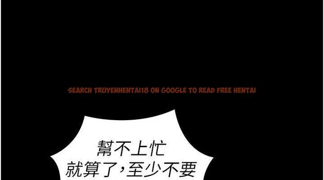 查看漫画太妹攻略指南 - 第20話-那條內褲是…?! - www.tymanga.com中的3293350图片