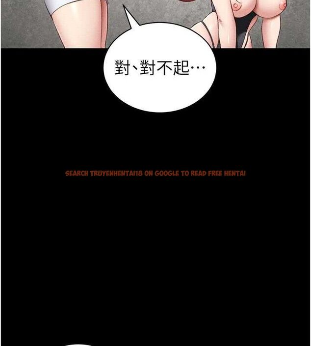 查看漫画太妹攻略指南 - 第20話-那條內褲是…?! - www.tymanga.com中的3293352图片
