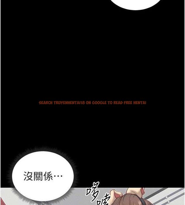 查看漫画太妹攻略指南 - 第20話-那條內褲是…?! - www.tymanga.com中的3293354图片