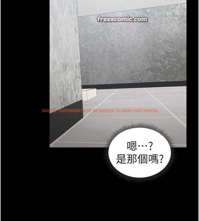 查看漫画太妹攻略指南 - 第20話-那條內褲是…?! - www.tymanga.com中的3293362图片