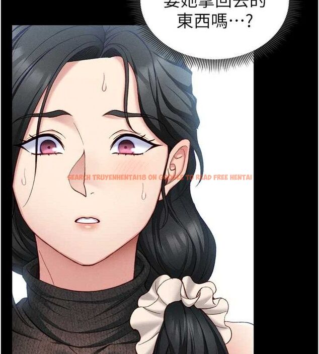 查看漫画太妹攻略指南 - 第20話-那條內褲是…?! - www.tymanga.com中的3293367图片