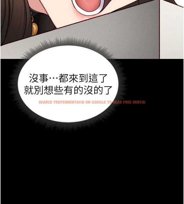 查看漫画太妹攻略指南 - 第20話-那條內褲是…?! - www.tymanga.com中的3293369图片