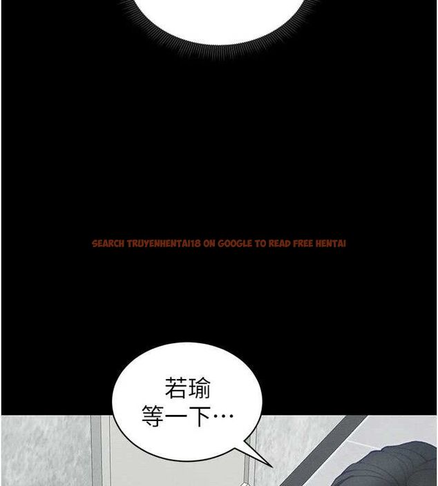查看漫画太妹攻略指南 - 第20話-那條內褲是…?! - www.tymanga.com中的3293371图片