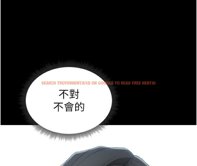 查看漫画太妹攻略指南 - 第21話-戶外裸露 - www.tymanga.com中的3319516图片